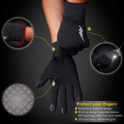 Seloara Thermal Fleece Gloves